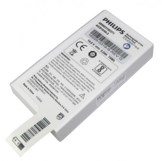 Original battery for Philips Efficia DFM100 defibrillator/ monitor – Type 989803190371