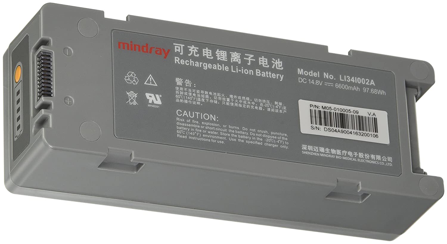 Bateria original para monitor Mindray Datascope DP50 / Z6  Tipo M05-010005-09